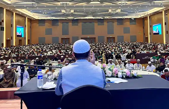 Post Graduate Diploma in Islamic Da'wah
